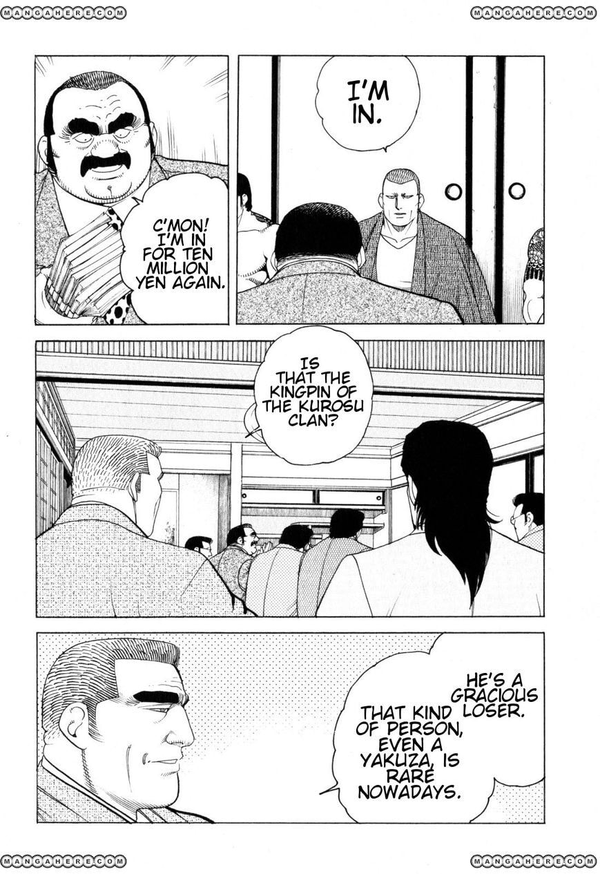 Read Hakuryuu Legend chapter 1 image 33 on Lezhin