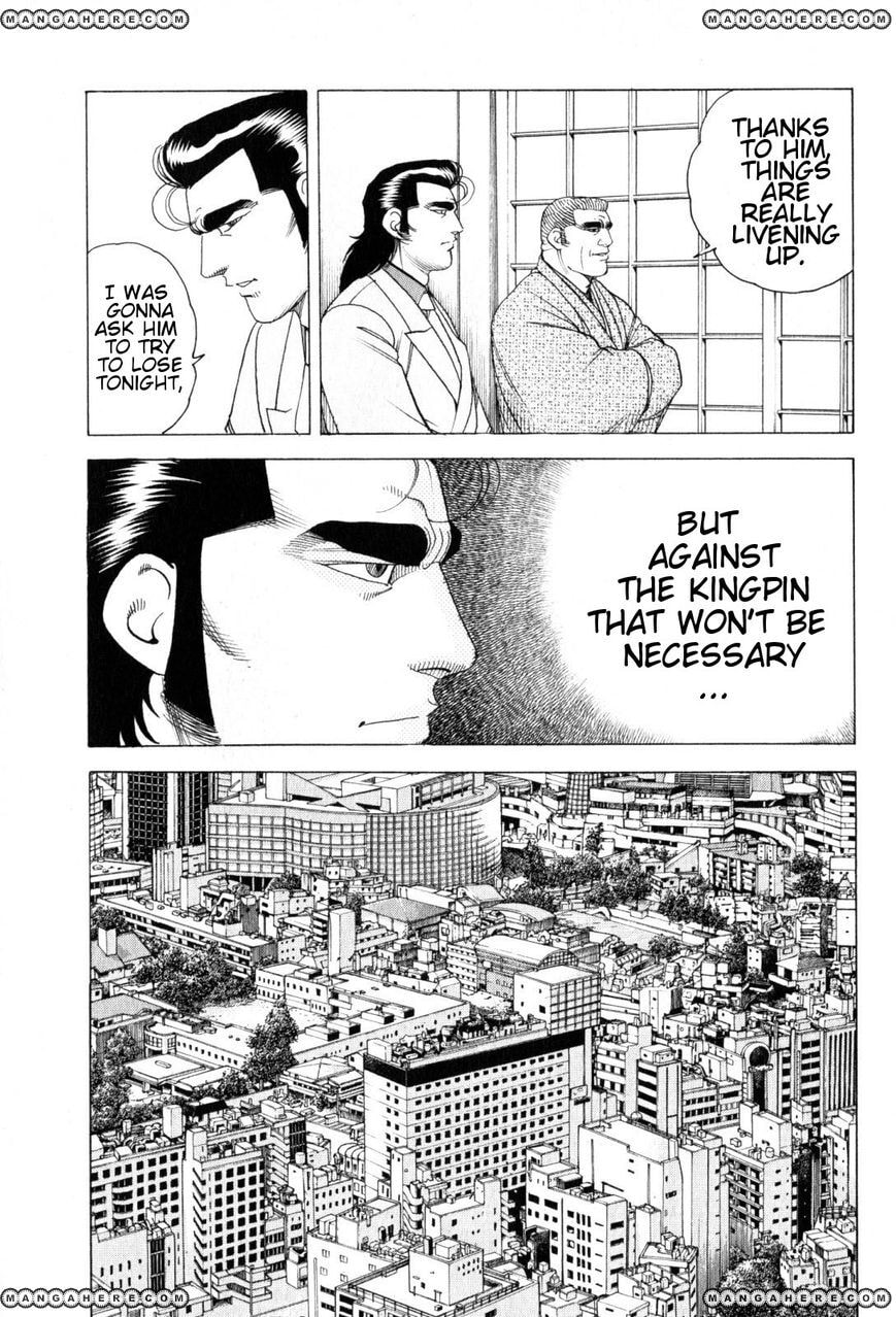 Read Hakuryuu Legend chapter 1 image 34 on Lezhin