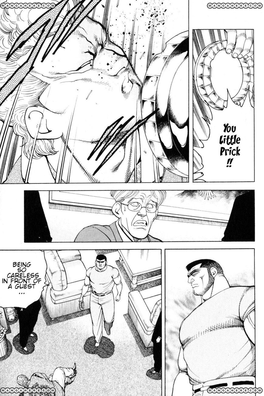 Read Hakuryuu Legend chapter 1 image 37 on Lezhin
