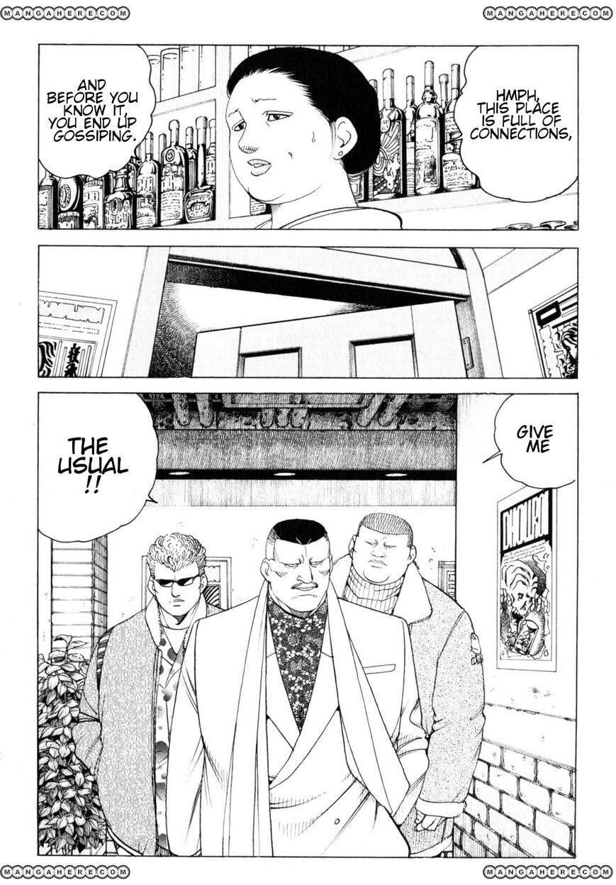 Read Hakuryuu Legend chapter 1 image 8 on Lezhin