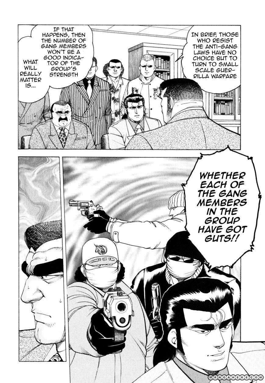 Read Hakuryuu Legend chapter 2 image 11 on Lezhin