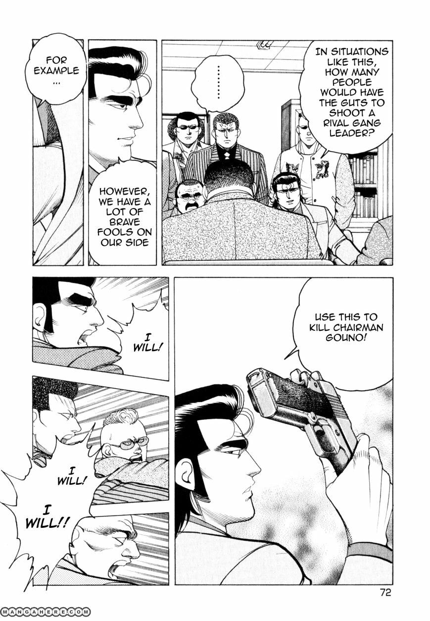 Read Hakuryuu Legend chapter 2 image 13 on Lezhin