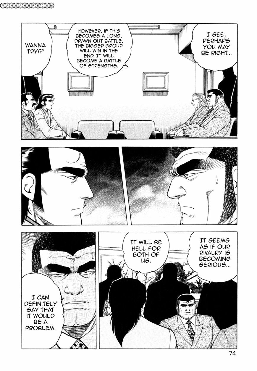Read Hakuryuu Legend chapter 2 image 15 on Lezhin