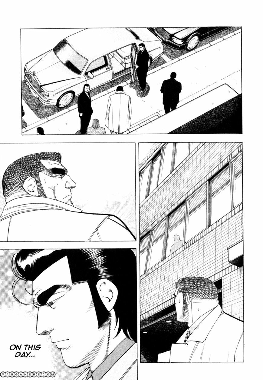 Read Hakuryuu Legend chapter 2 image 22 on Lezhin