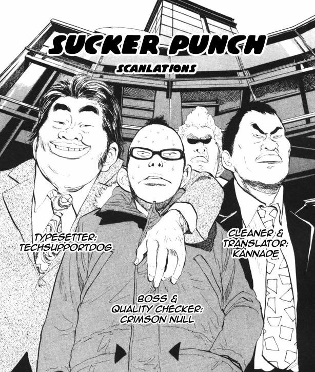 Read Hakuryuu Legend chapter 2 image 24 on Lezhin