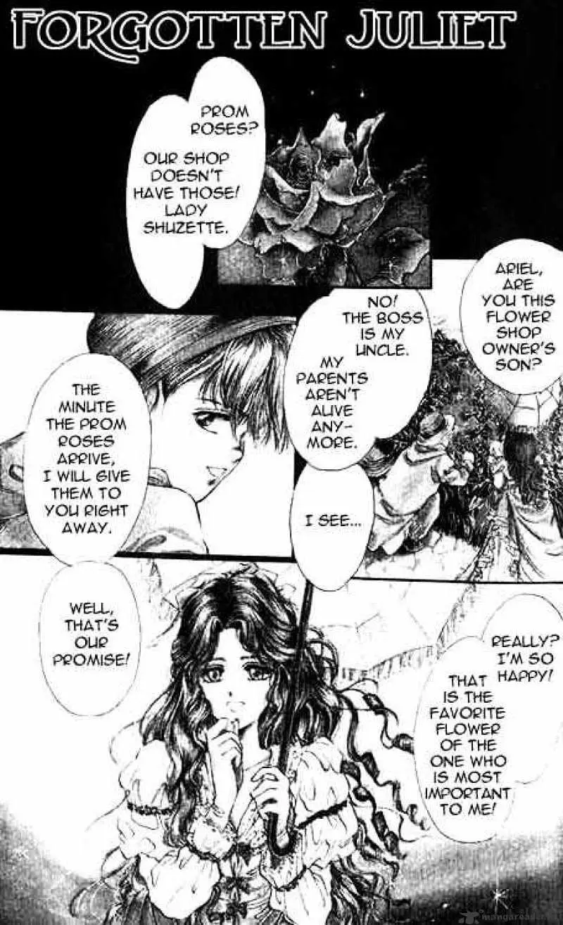 Read Hakushaku Cain Series chapter 1 image 1 on Lezhin
