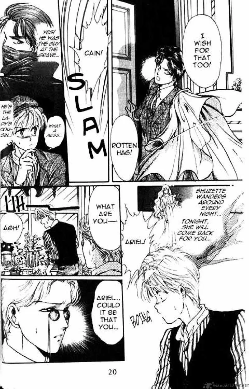 Read Hakushaku Cain Series chapter 1 image 16 on Lezhin