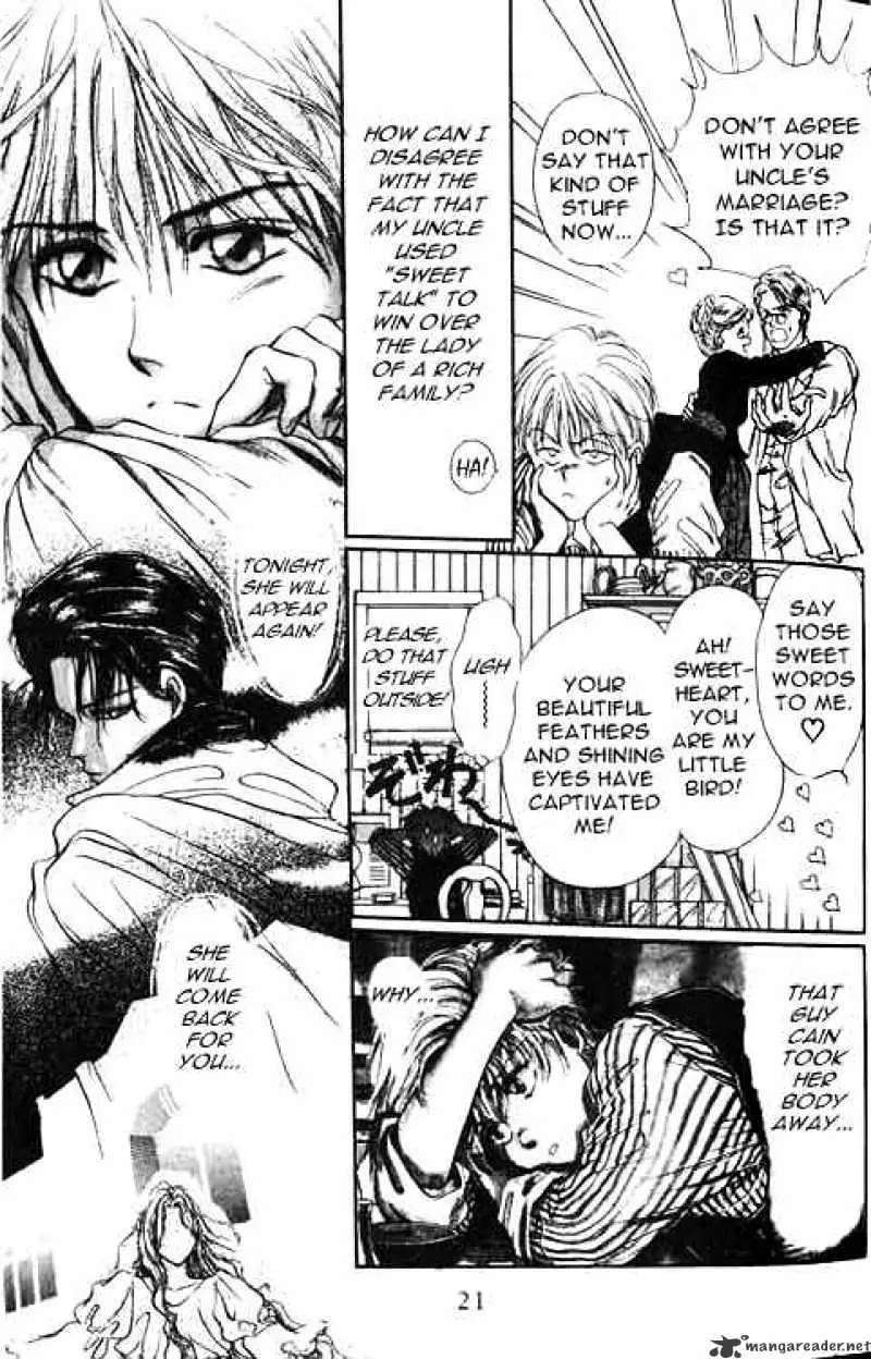 Read Hakushaku Cain Series chapter 1 image 17 on Lezhin