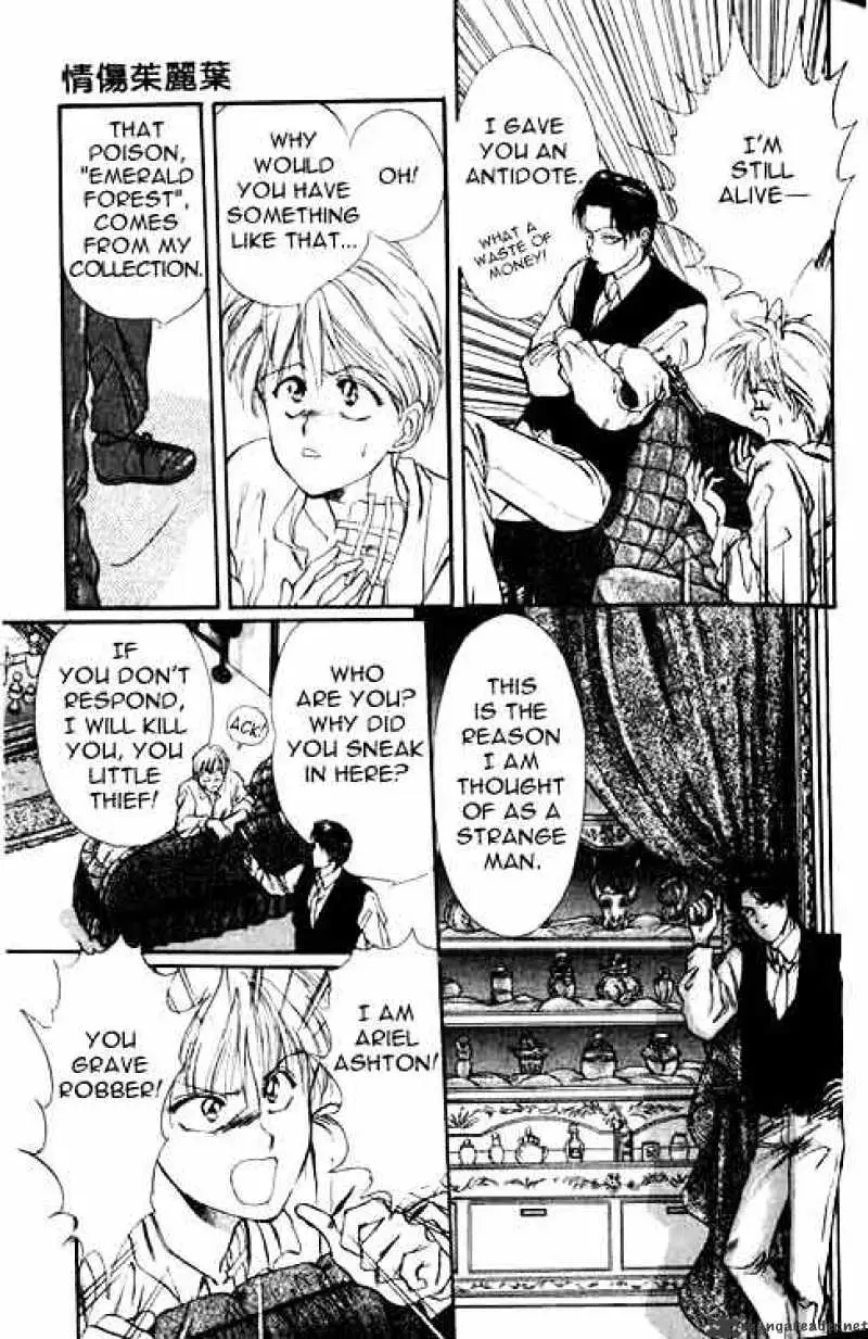 Read Hakushaku Cain Series chapter 1 image 25 on Lezhin