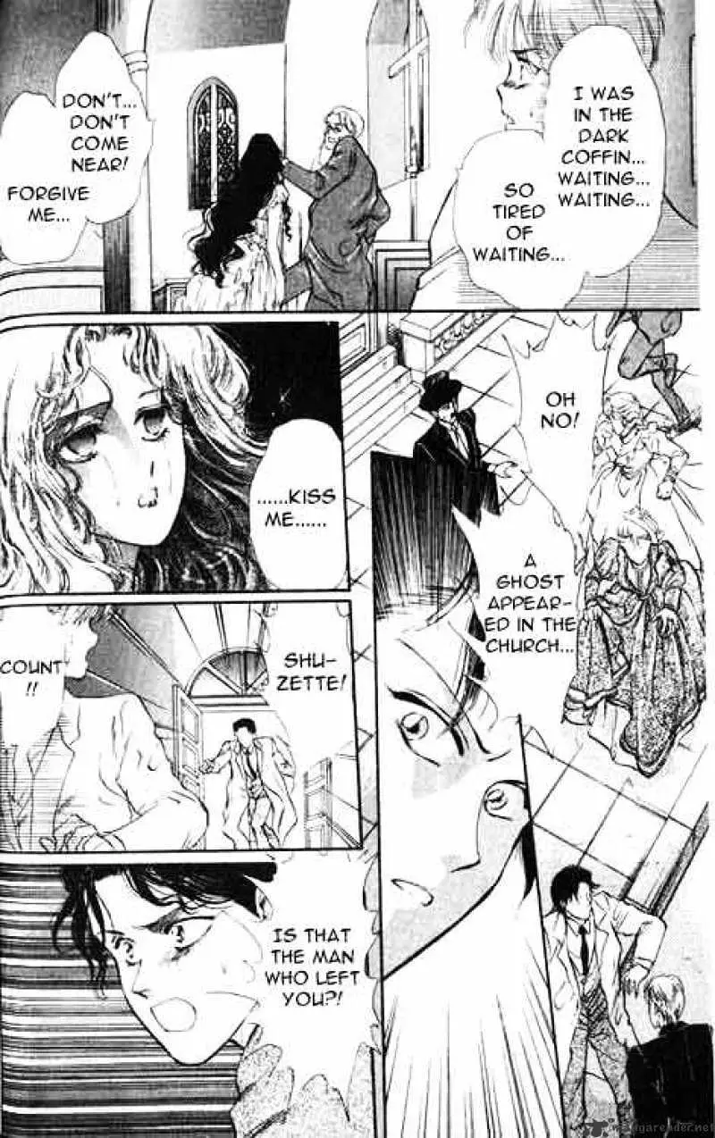 Read Hakushaku Cain Series chapter 1 image 33 on Lezhin