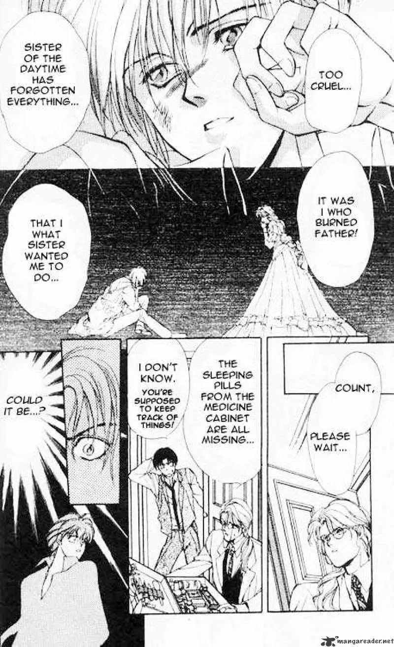 Read Hakushaku Cain Series chapter 11 image 17 on Lezhin