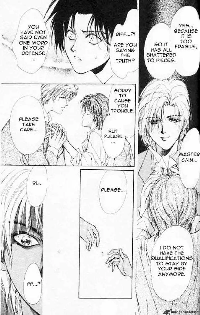 Read Hakushaku Cain Series chapter 11 image 22 on Lezhin