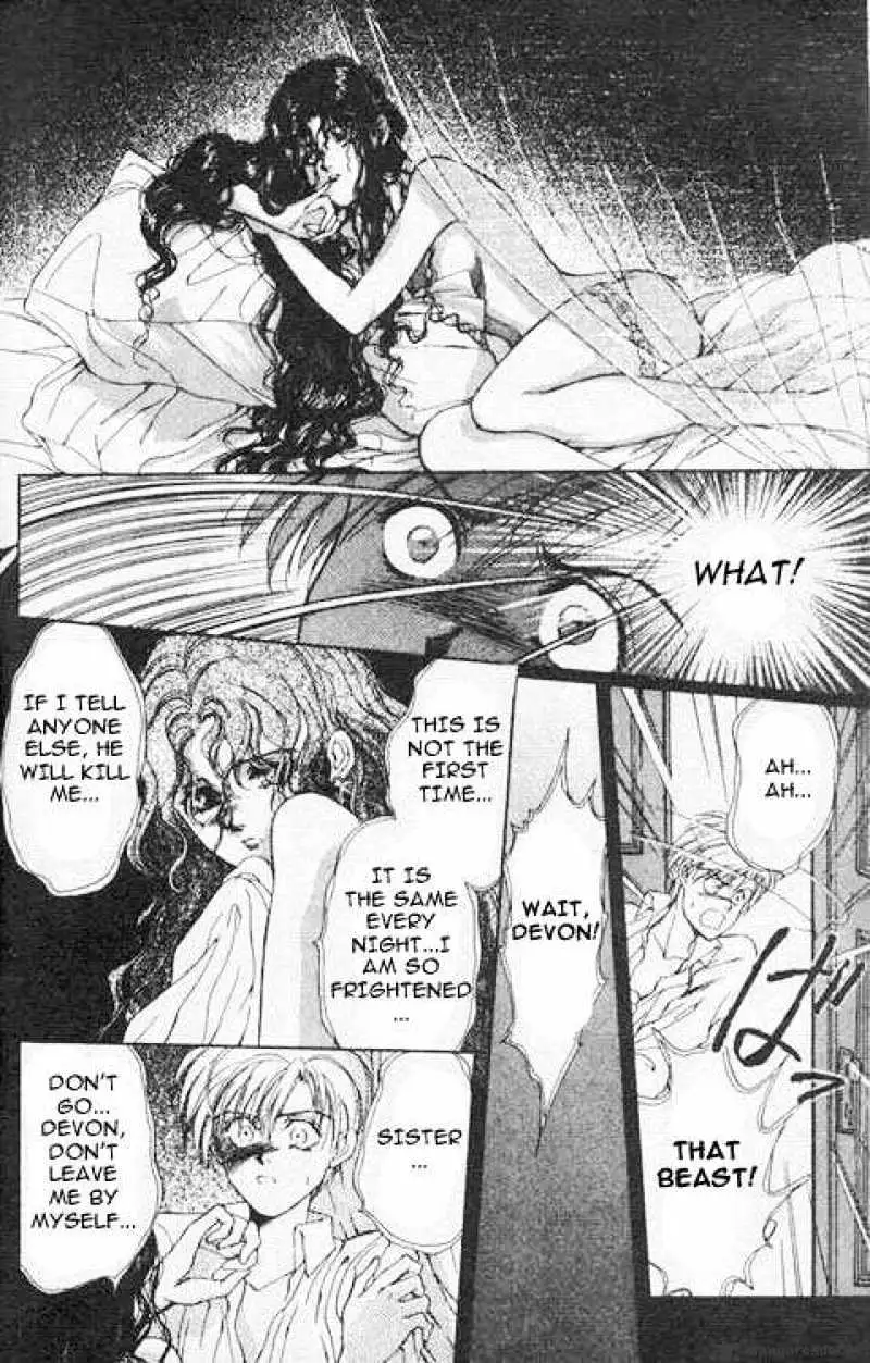Read Hakushaku Cain Series chapter 12 image 13 on Lezhin