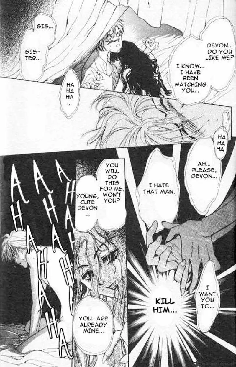 Read Hakushaku Cain Series chapter 12 image 14 on Lezhin
