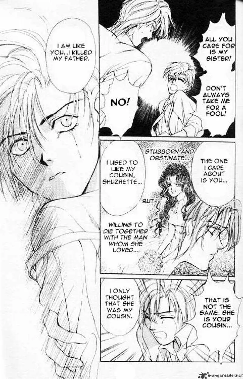 Read Hakushaku Cain Series chapter 12 image 20 on Lezhin