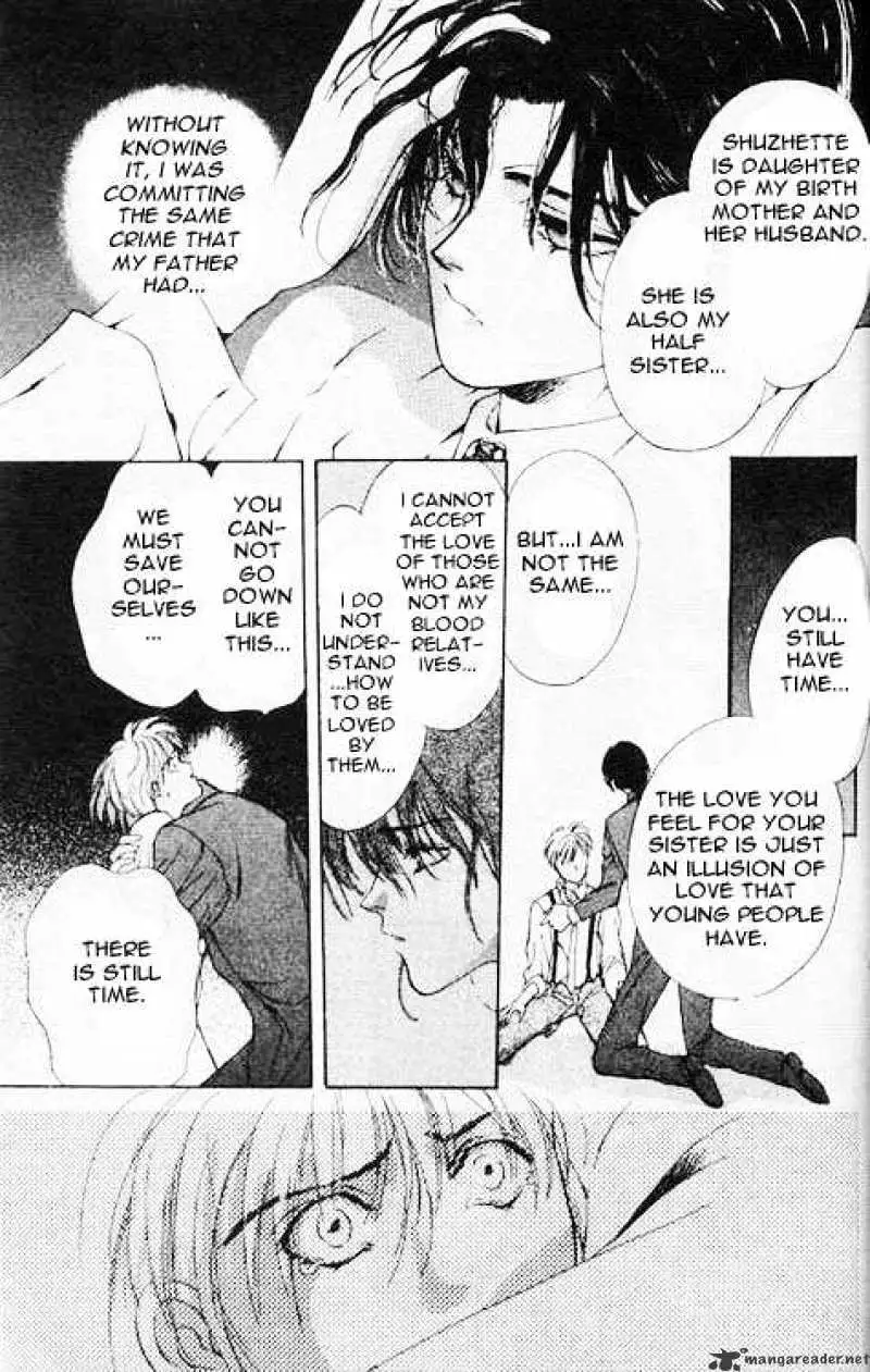 Read Hakushaku Cain Series chapter 12 image 22 on Lezhin