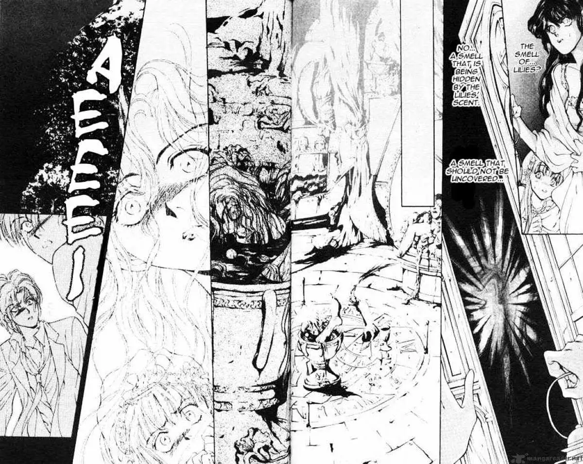 Read Hakushaku Cain Series chapter 12 image 25 on Lezhin