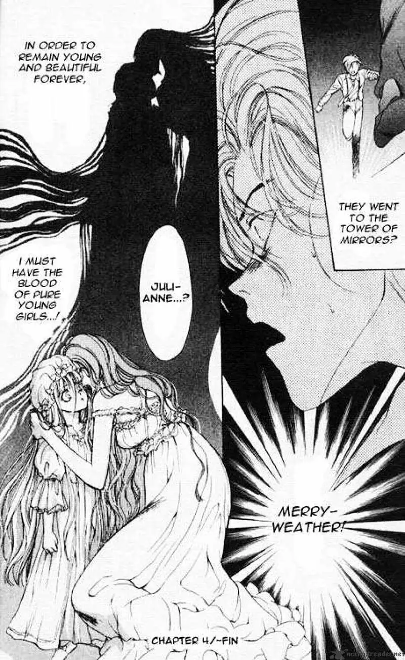 Read Hakushaku Cain Series chapter 12 image 27 on Lezhin