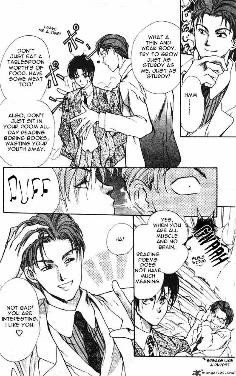 Read Hakushaku Cain Series chapter 14 image 17 on Lezhin