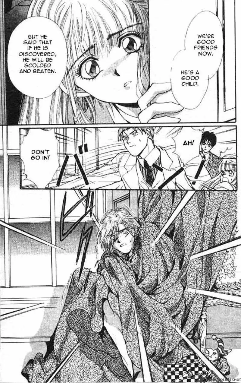 Read Hakushaku Cain Series chapter 14 image 24 on Lezhin