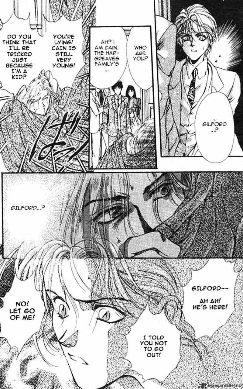 Read Hakushaku Cain Series chapter 14 image 25 on Lezhin