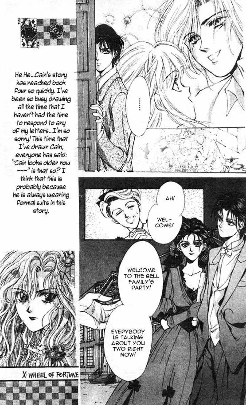 Read Hakushaku Cain Series chapter 14 image 28 on Lezhin
