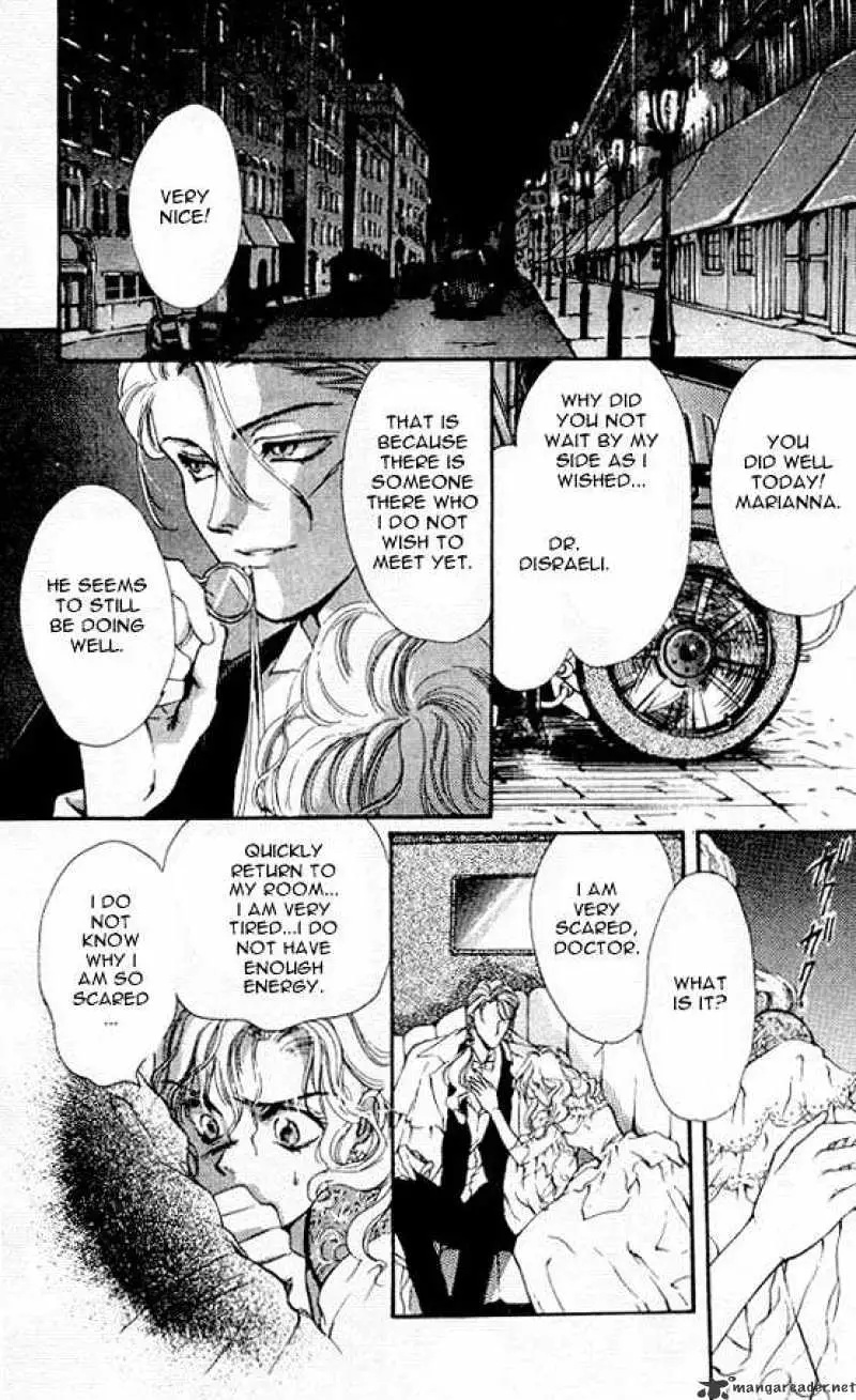 Read Hakushaku Cain Series chapter 14 image 36 on Lezhin