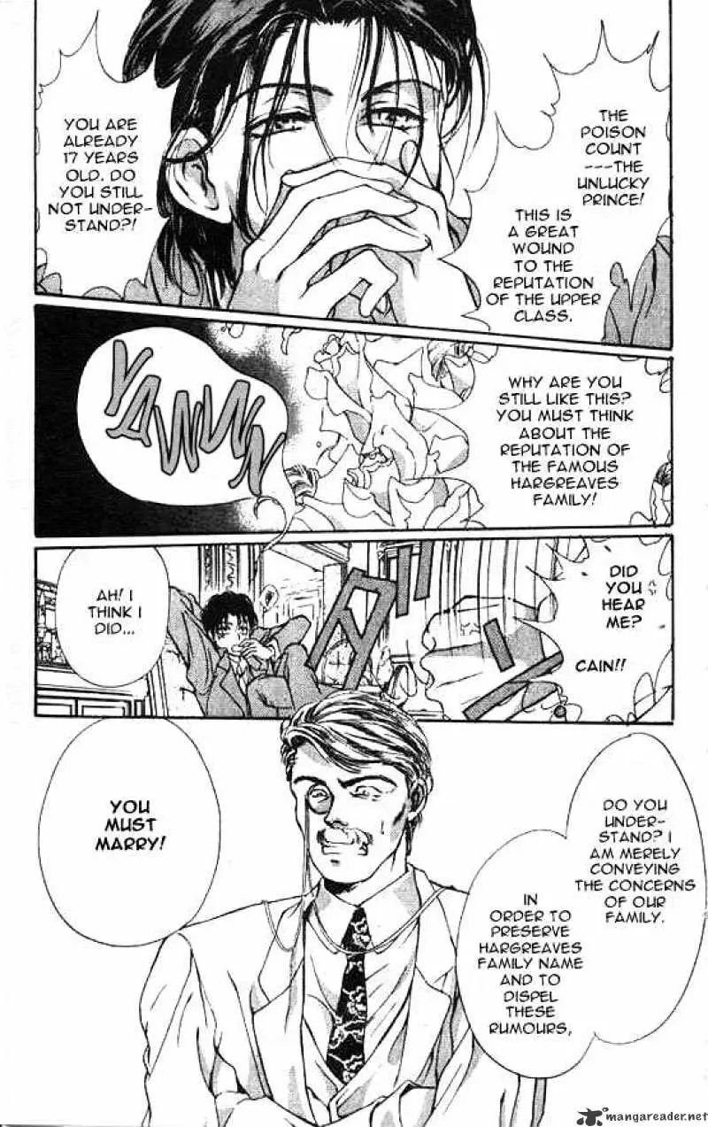 Read Hakushaku Cain Series chapter 14 image 8 on Lezhin