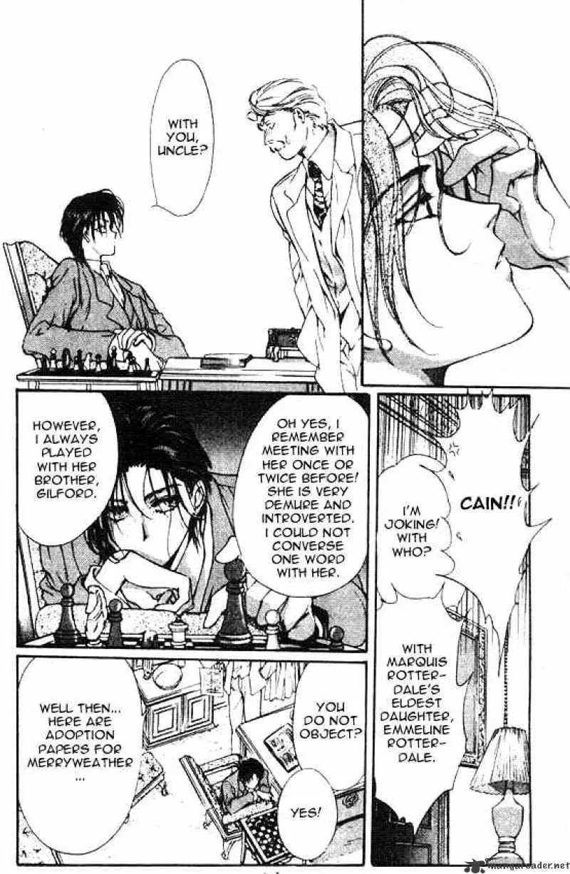 Read Hakushaku Cain Series chapter 14 image 9 on Lezhin