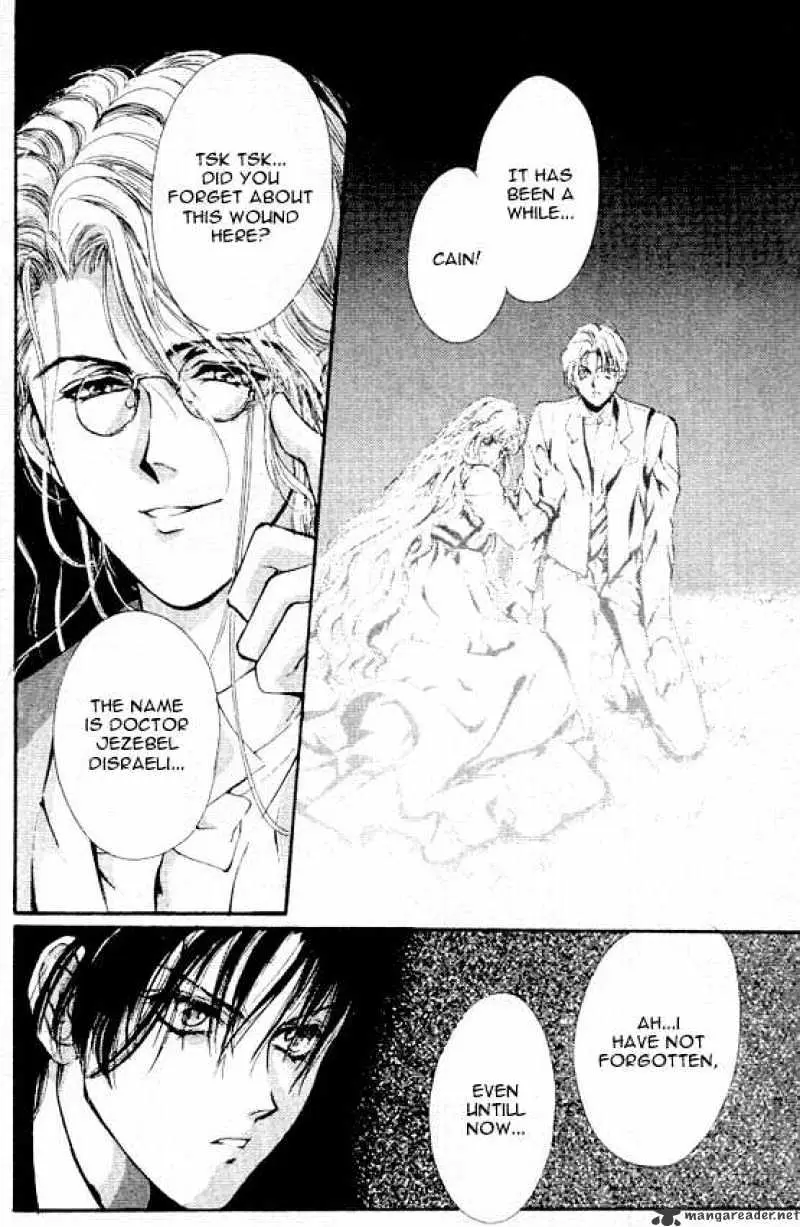 Read Hakushaku Cain Series chapter 17 image 1 on Lezhin