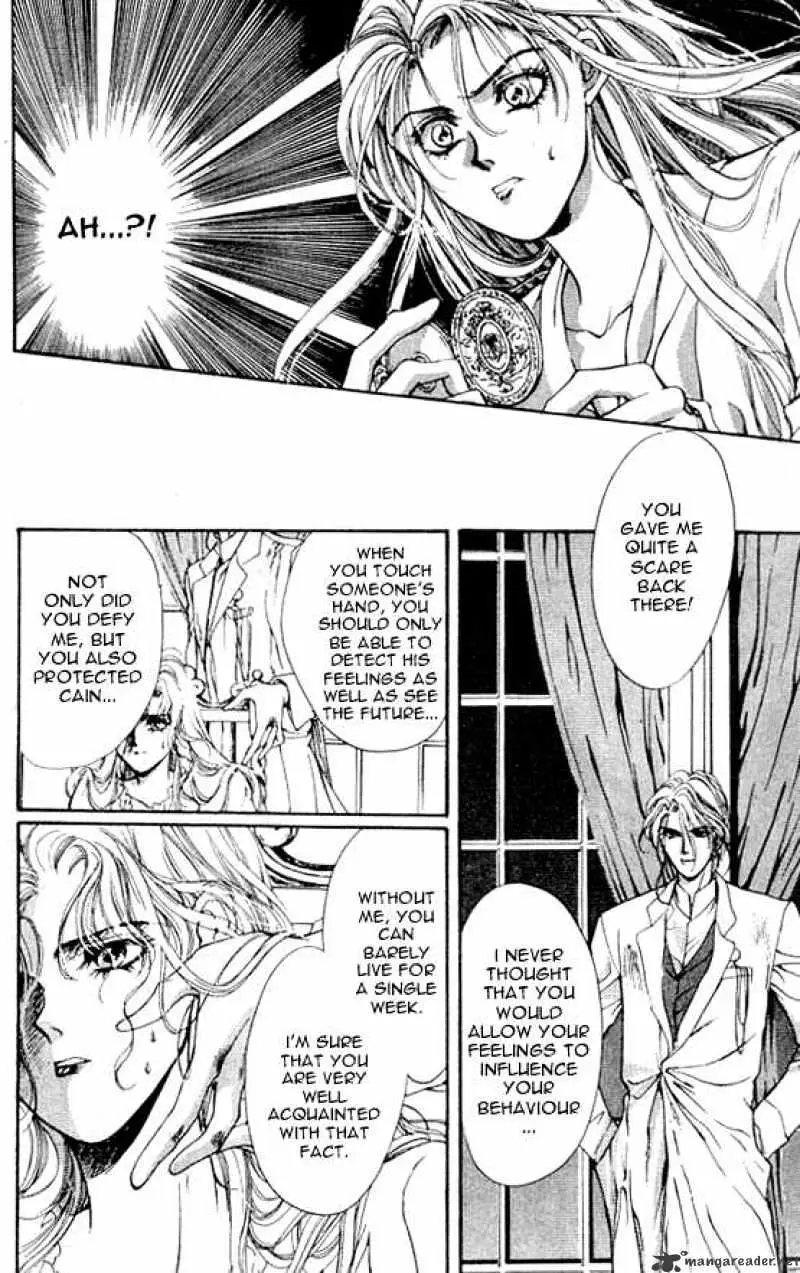 Read Hakushaku Cain Series chapter 17 image 13 on Lezhin
