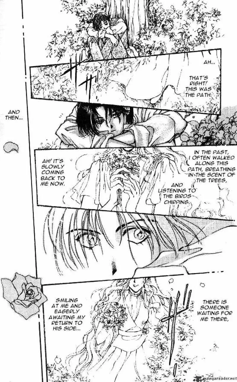 Read Hakushaku Cain Series chapter 17 image 19 on Lezhin