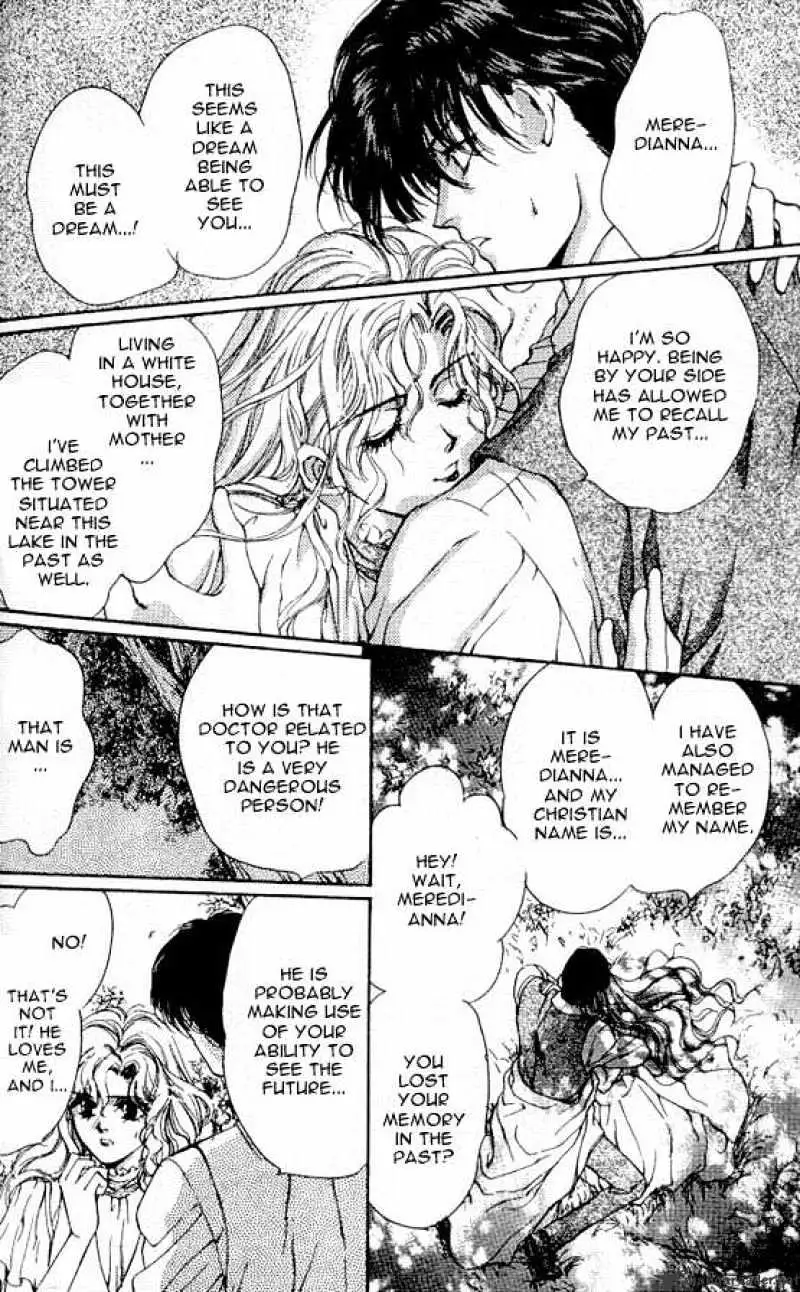 Read Hakushaku Cain Series chapter 17 image 21 on Lezhin