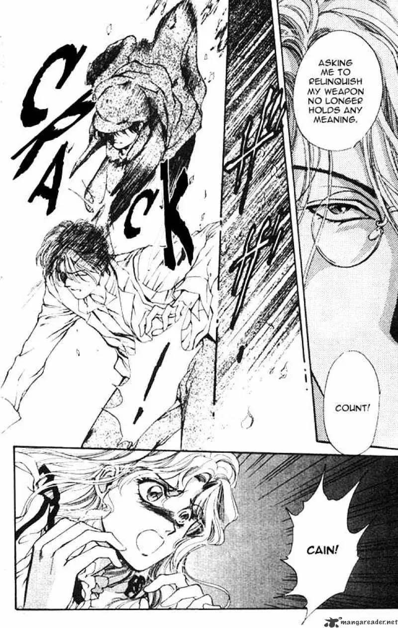 Read Hakushaku Cain Series chapter 17 image 5 on Lezhin
