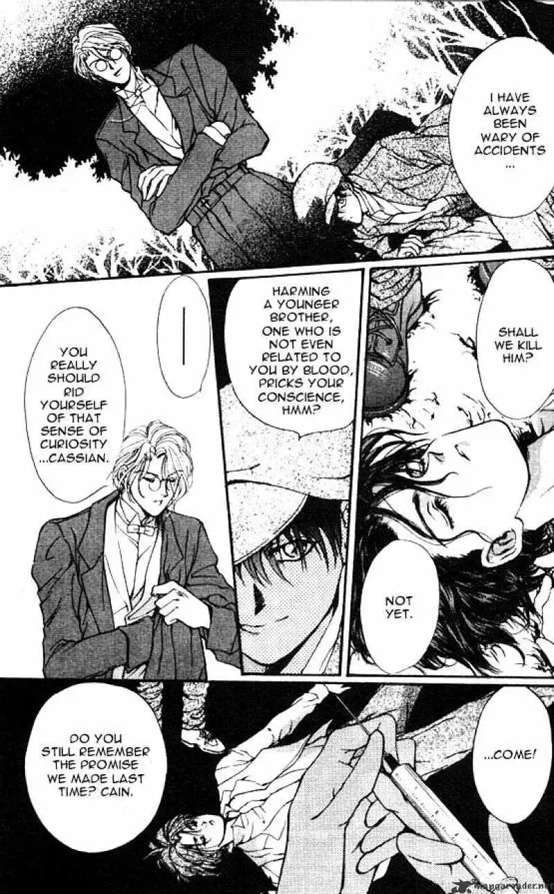 Read Hakushaku Cain Series chapter 17 image 6 on Lezhin