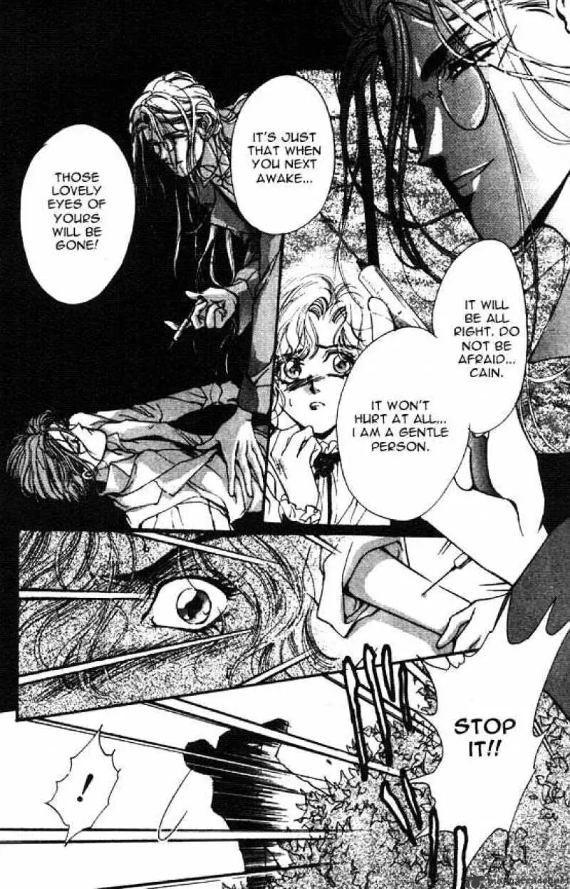 Read Hakushaku Cain Series chapter 17 image 7 on Lezhin