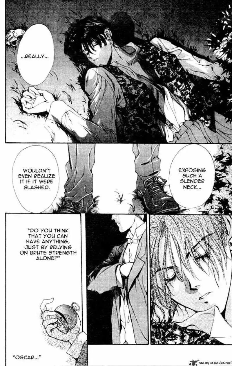 Read Hakushaku Cain Series chapter 17 image 9 on Lezhin