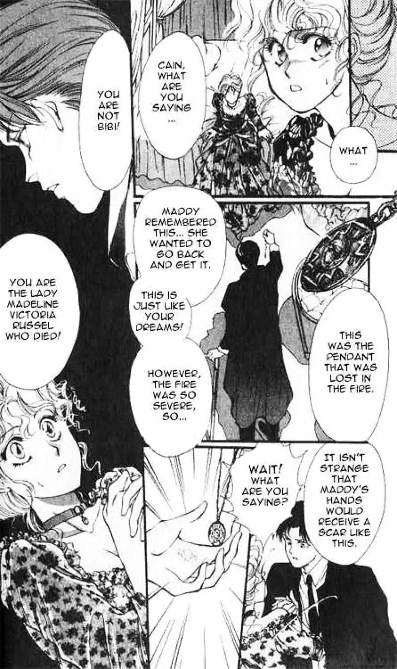 Read Hakushaku Cain Series chapter 2 image 31 on Lezhin