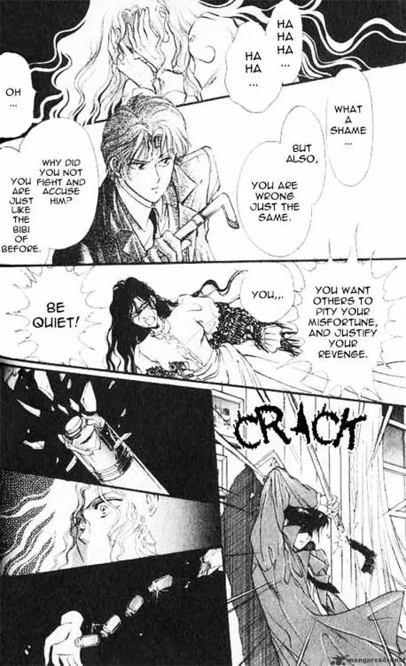 Read Hakushaku Cain Series chapter 2 image 37 on Lezhin