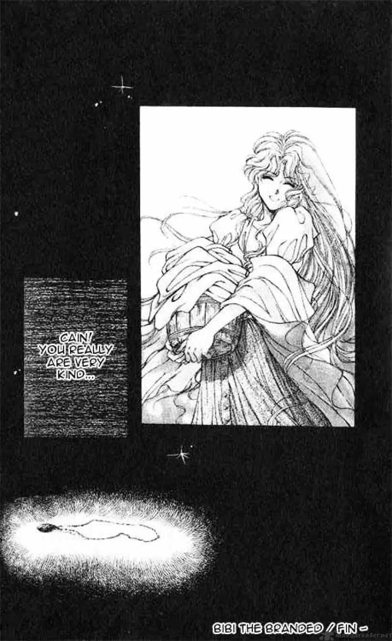 Read Hakushaku Cain Series chapter 2 image 48 on Lezhin