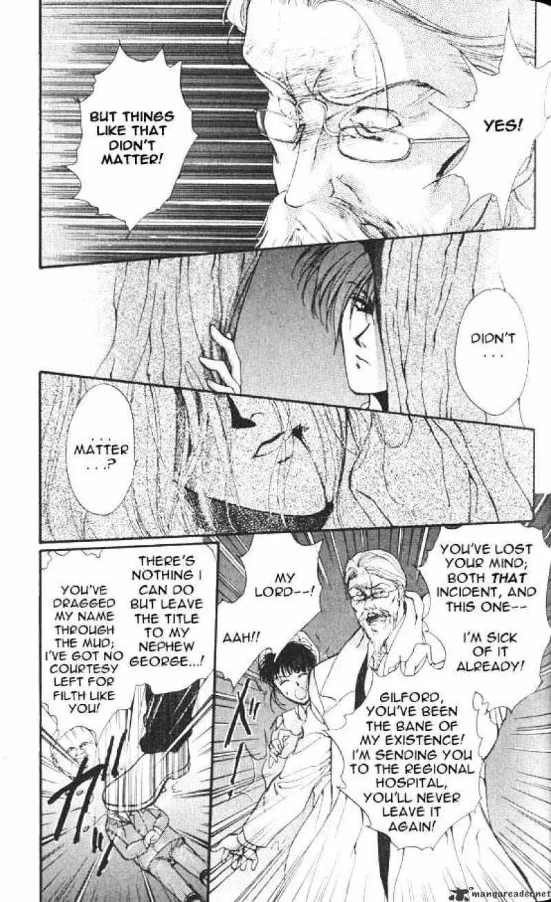 Read Hakushaku Cain Series chapter 21 image 10 on Lezhin