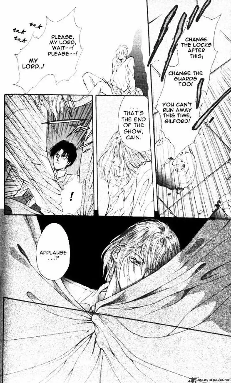 Read Hakushaku Cain Series chapter 21 image 11 on Lezhin