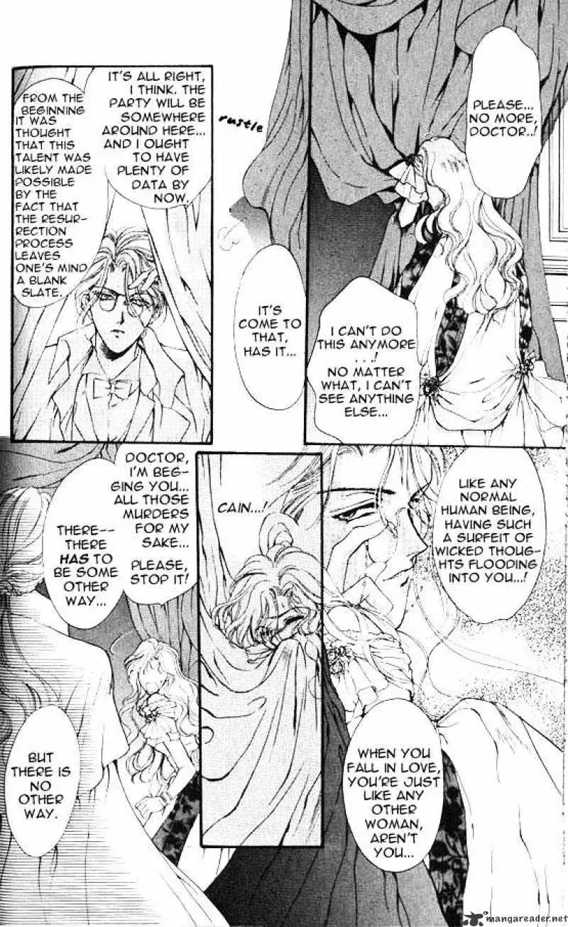 Read Hakushaku Cain Series chapter 21 image 13 on Lezhin