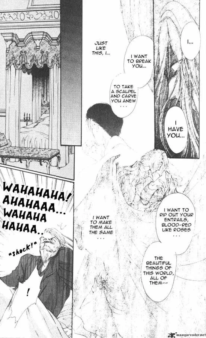 Read Hakushaku Cain Series chapter 21 image 16 on Lezhin