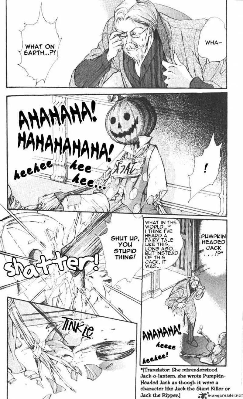 Read Hakushaku Cain Series chapter 21 image 17 on Lezhin