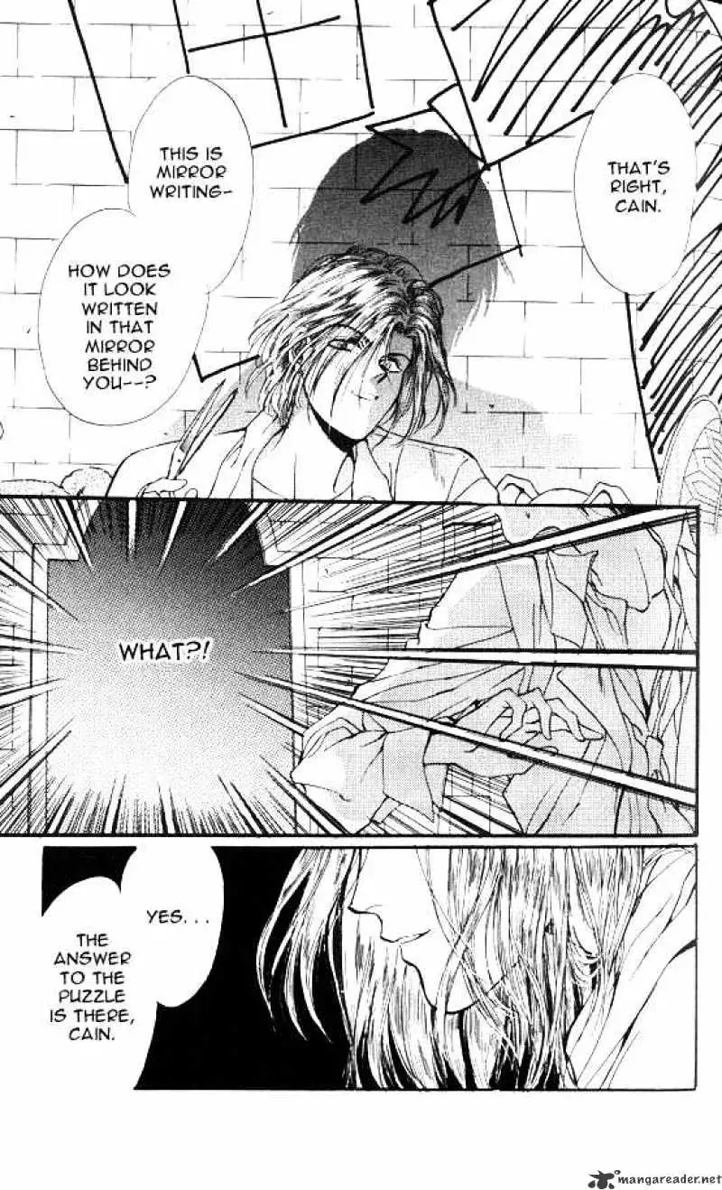 Read Hakushaku Cain Series chapter 21 image 2 on Lezhin