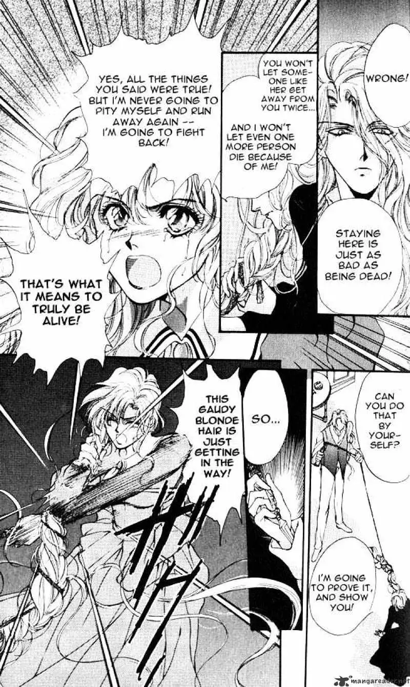 Read Hakushaku Cain Series chapter 21 image 24 on Lezhin