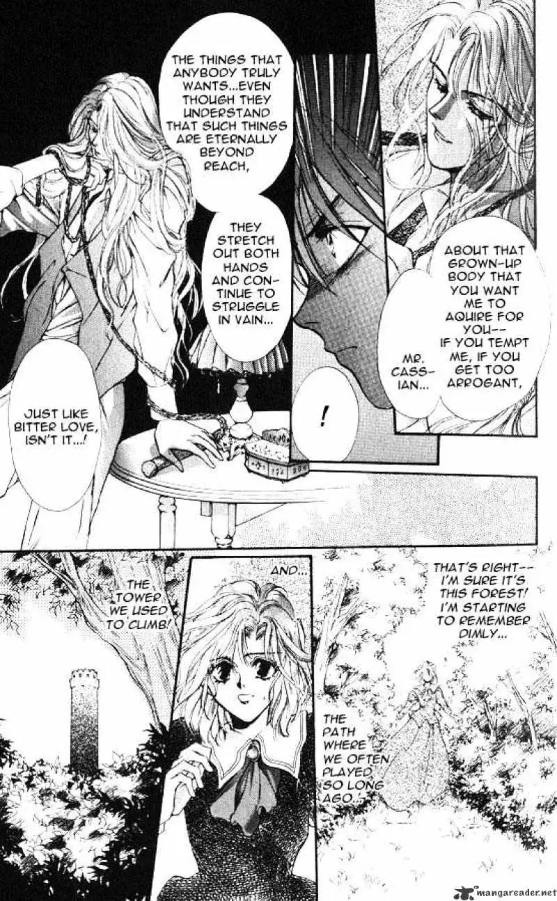 Read Hakushaku Cain Series chapter 21 image 26 on Lezhin