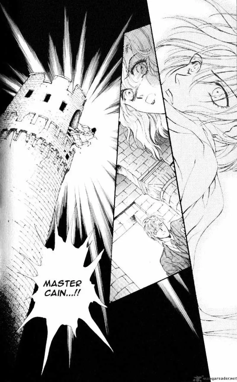 Read Hakushaku Cain Series chapter 21 image 31 on Lezhin