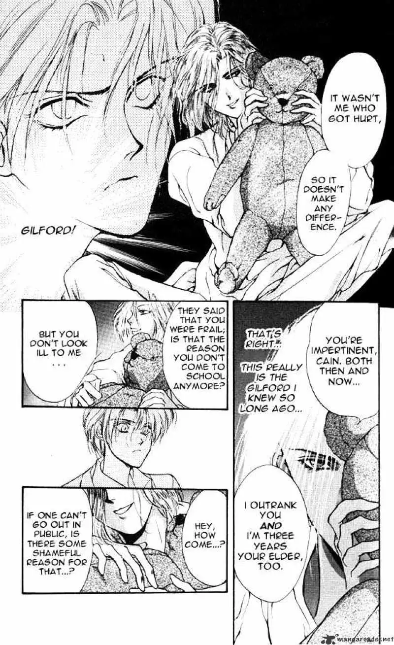 Read Hakushaku Cain Series chapter 21 image 4 on Lezhin